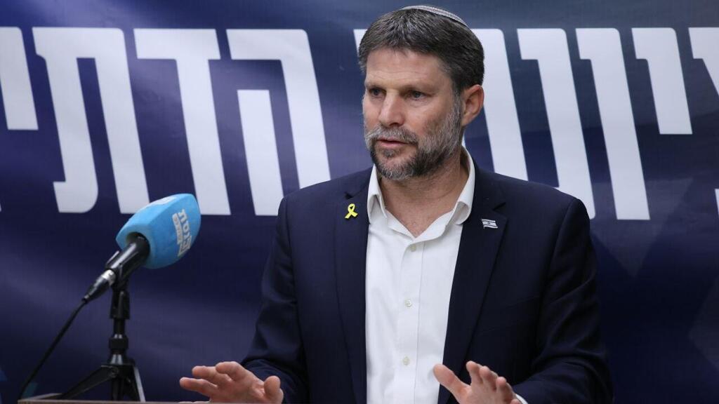 בצלאל סמוטריץ' מדבר על המשך המהפכה המשפטית בישיבת סיעת הציונות הדתית בכנסת