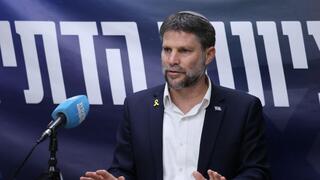 בצלאל סמוטריץ' מדבר על המשך המהפכה המשפטית בישיבת סיעת הציונות הדתית בכנסת