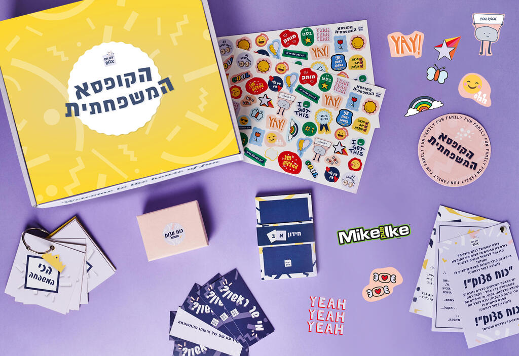 В одном наборе Oh My Box 4 веселых игры для всей семьи 