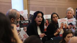 הוועדה המיוחדת לחיזוק ופיתוח הנגב והגליל