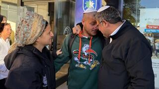 שובאל בן גביר גיוס