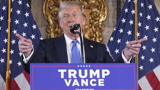 נשיא ארה"ב דונלד טראמפ 