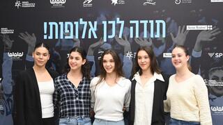 נבחרת ההתעמלות האמנותית