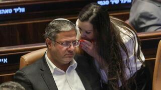 הצבעה ראשונה על התקציב במליאת הכנסת