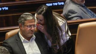 הצבעה ראשונה על התקציב במליאת הכנסת