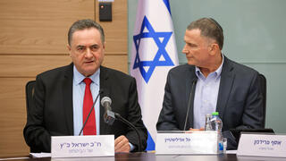 ועדת החוץ והביטחון