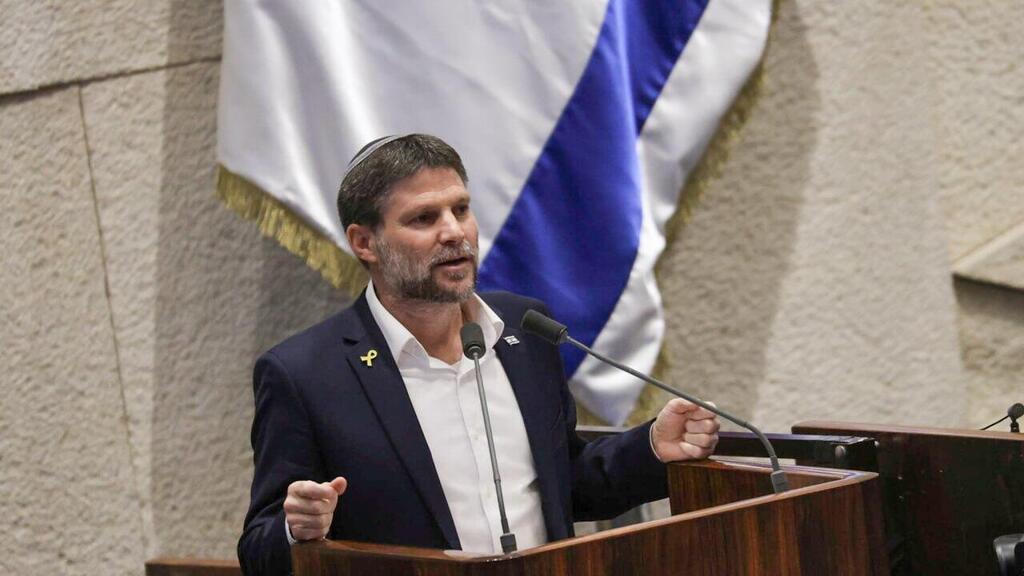 הצבעה ראשונה על התקציב במליאת הכנסת