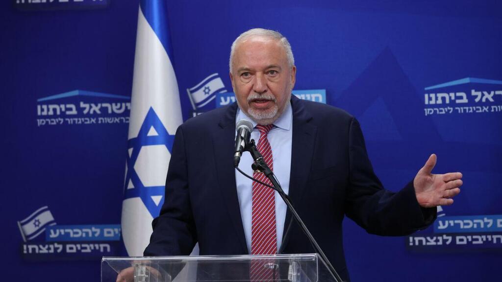 ישיבת סיעה ישראל ביתנו