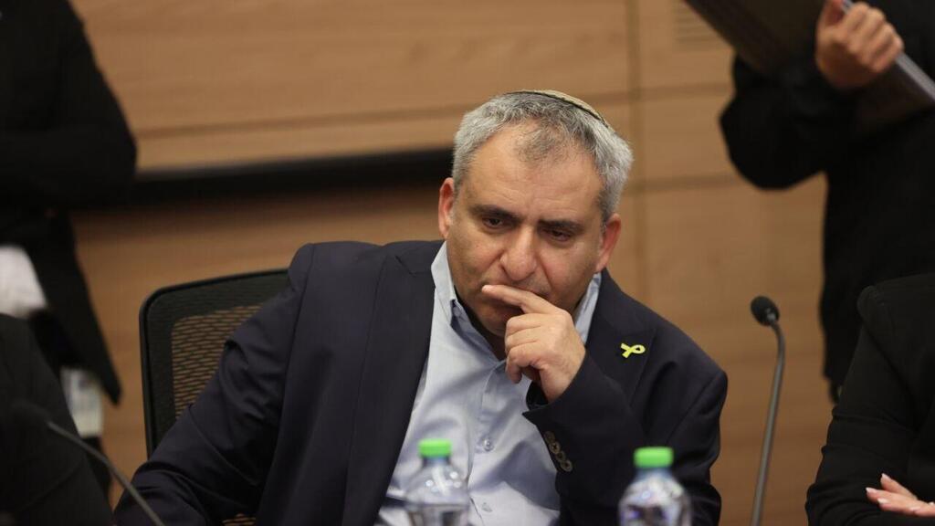 הוועדה המיוחדת לחיזוק ופיתוח הנגב והגליל