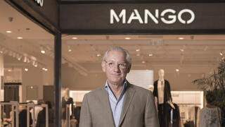 יצחק אנדיק ז"ל, שהיה הבעלים של מותג האופנה הבינלאומי מנגו