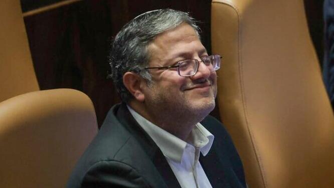 הצבעה שנייה על התקציב במליאת הכנסת