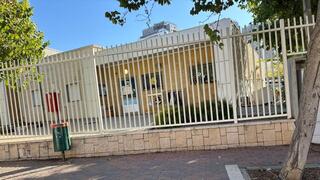 גן הילדים ברחובות בו חשודה גננת בהתעללות בילדים