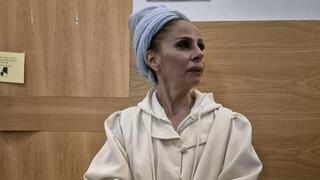 השלום ת"א - כתב אישום כנגד ענבל אור בגין עבירות בנסיבות מחמירות