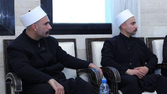 המשלחת הדרוזית אצל א-שרע