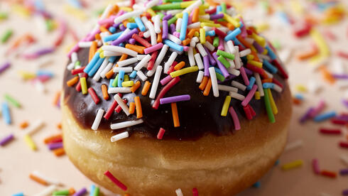 פיצי, סופגניית ילדים