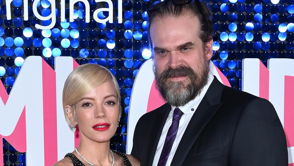 לילי אלן דייויד הארבור