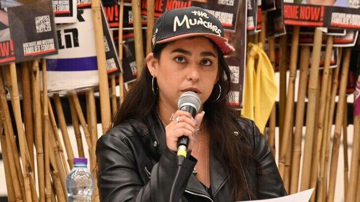 הצהרה של שורדות שבי חמאס