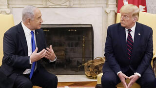 דונלד טראמפ ובנימין נתניהו, יולי 2024