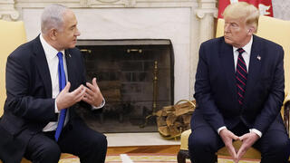 דונלד טראמפ ובנימין נתניהו, יולי 2024
