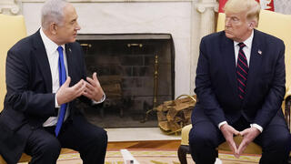 דונלד טראמפ ובנימין נתניהו, יולי 2024