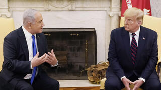 דונלד טראמפ ובנימין נתניהו, יולי 2024