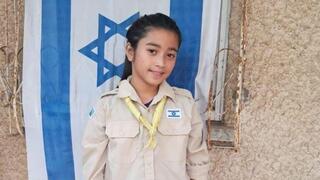 רוזנה אגפאו ובתה אליאנה,  בת ה 10 שנולדה בישראל מועמדות לגירוש מישראל