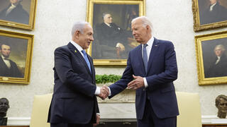 ג'ו ביידן ובנימין נתניהו, יולי 2024