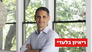 שדה