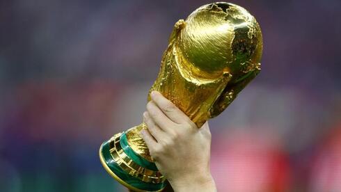 הגביע העולמי 