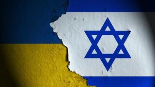  Украина и Россия