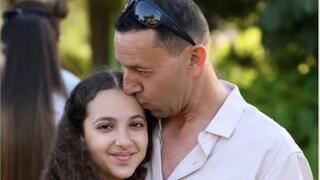 שרות לשובם