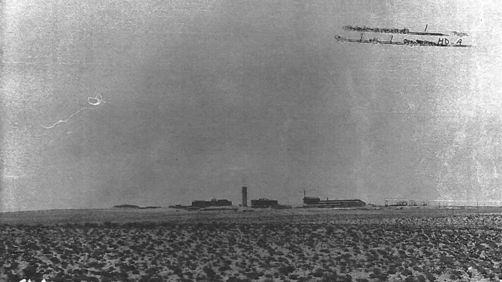 הכור בדימונה ב-1960