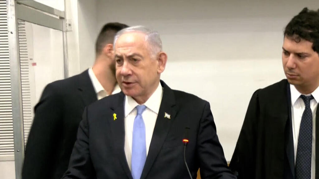 נתניהו בבית המשפט המחוזי בתל אביב