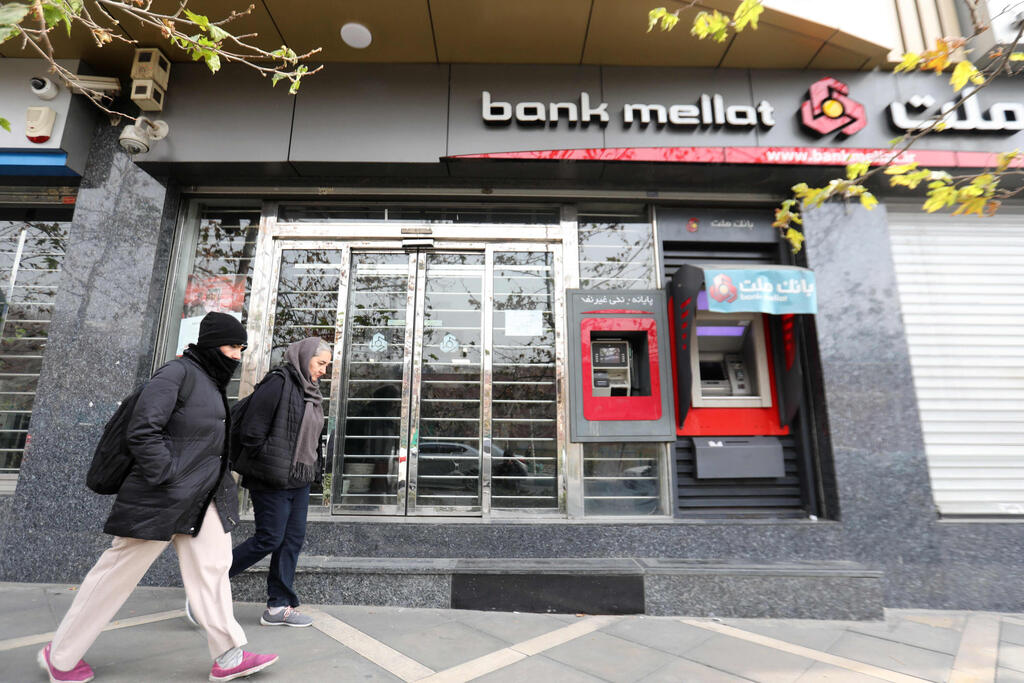 איראן משבר אנרגיה חשמל מסעדה סגורה ב טהרן