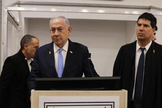 נתניהו בבית המשפט המחוזי בתל אביב