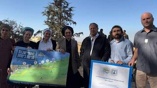 סיור צופה פני עזה ביוזמת "השדולה לחידוש ההתיישבות בחבל עזה" בהשתתפות חברי כנסת