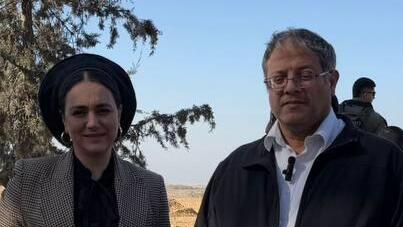 סיור צופה פני עזה ביוזמת "השדולה לחידוש ההתיישבות בחבל עזה" בהשתתפות חברי כנסת