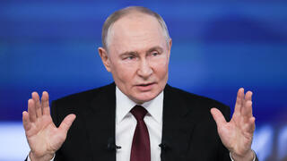 נשיא רוסיה ולדימיר פוטין מסיבת עיתונאים שנתית