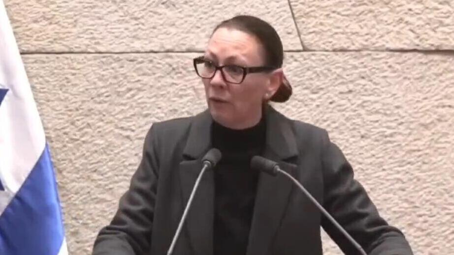 ח״כ יוליה מלינובסקי  בהצבעות בקריאה ראשונה על חוק המים במליאת הכנסת