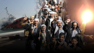 תומכי ה חות'ים ב צנעא תימן 18 בדצמבר