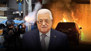 הראשות הפלסטינית