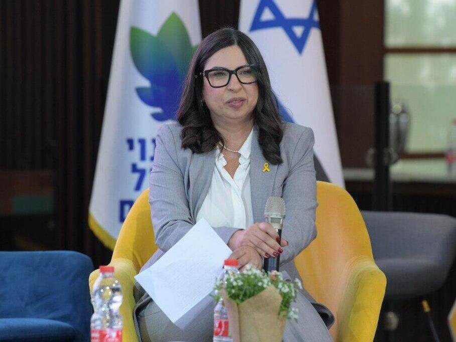 ועידת רשויות הצפון