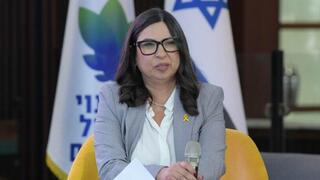 ועידת רשויות הצפון