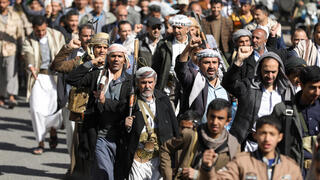 תומכי ה חות'ים ב צנעא תימן 18 בדצמבר