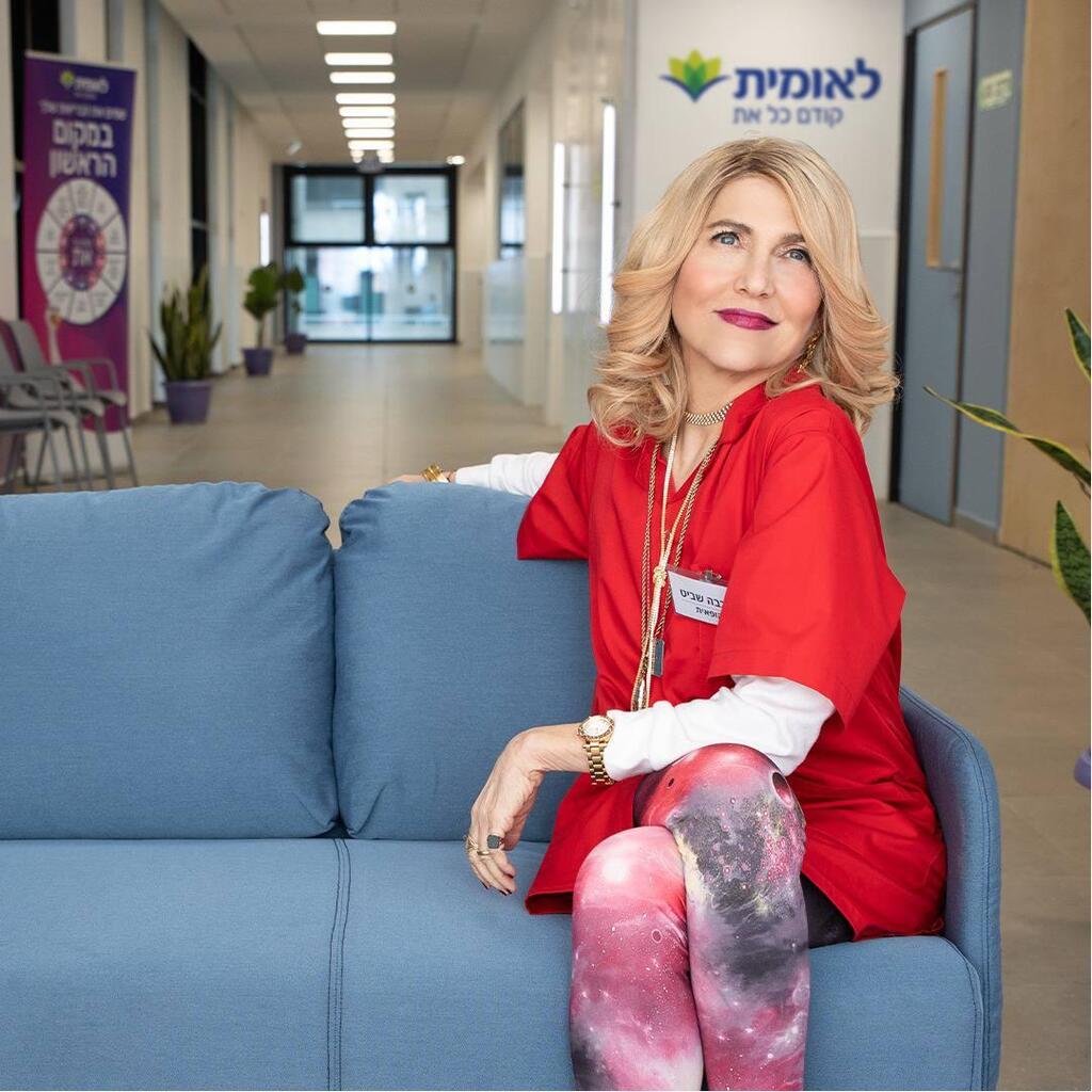 כוכבה שביט - קרן מור - לאומית