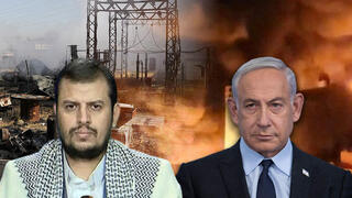 בנימין נתניהו, עבד אל-מאליכ בדר א-דין אל-חות'י