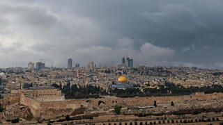 גשם בעיר העתיקה ירושלים