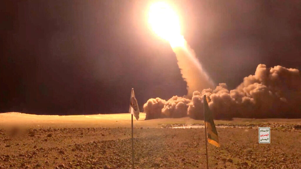 שיגור הטילים מתימן לישראל על ידי ארגון הטרור החות'י