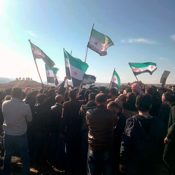 הפגנה נגד הפעילות הישראלית בסוריה