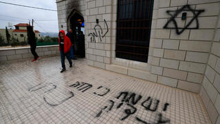 מתנחלים שרפו מסגד שנמצא במזרח כפר מרדה